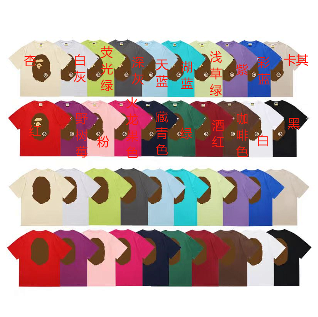 Bape 78 BAPE T-SHIRT - Image 3