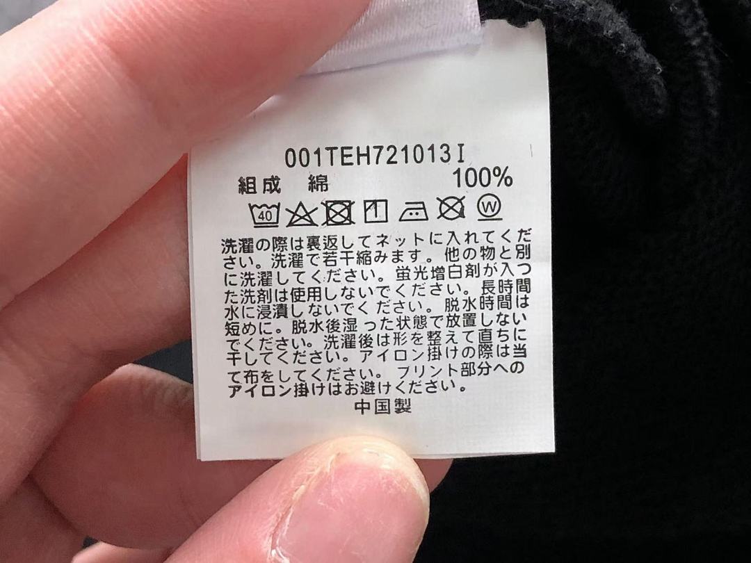 Bape 125 BAPE HOODIE 4111280917 (Im 170Cm 55Kg I Wear Size S In The Phot) - Image 36