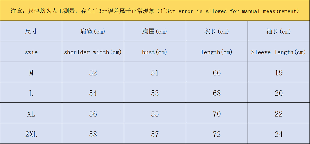 C.P. Company 78 CP T-SHIRT - Image 2