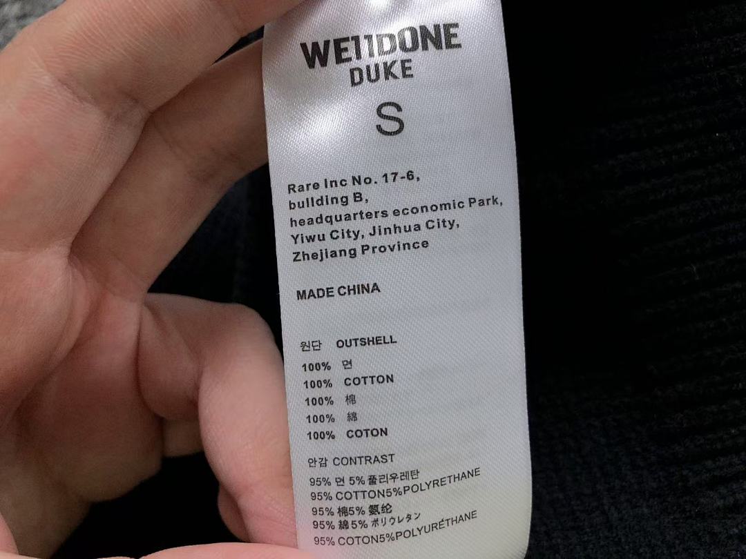 We11done 185 WE11 ⭐⭐NE SWEATER 3109170317 (Im 170Cm 60Kg I Wear Size S In The Phot) - Image 21