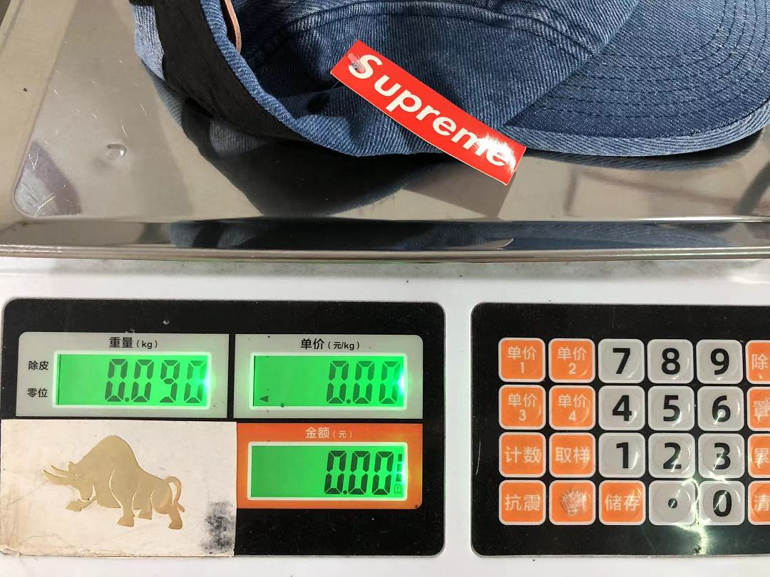 Supreme 105 S⭐⭐R⭐⭐E - Image 21