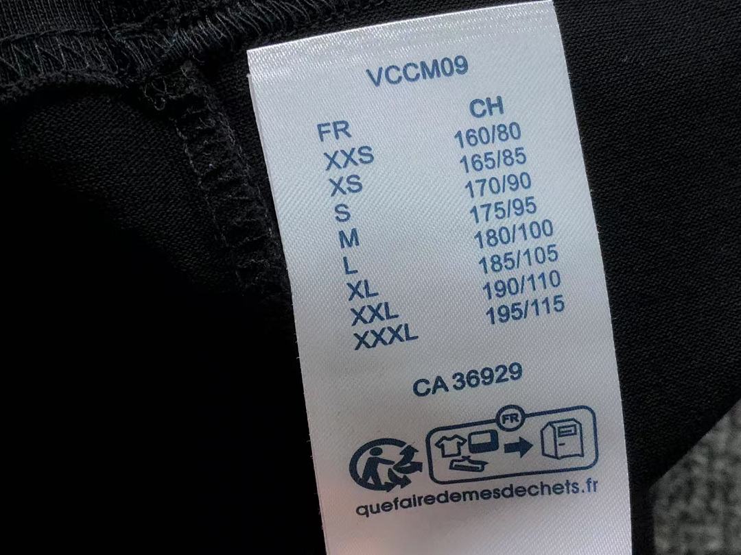 Louis Vuitton 135 L⭐ T-SHIRT 5232403147 (Im 170Cm 60Kg I Wear Size L In The Phot) - Image 25