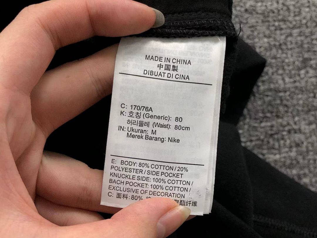 Unbranded 🔥🔥TOP205 TROUSERS195 N⭐K⭐ NO⭐T⭐ HOODIE - Image 91