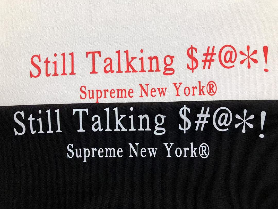 Supreme 88 S⭐⭐R⭐⭐E T-SHIRT - Image 9