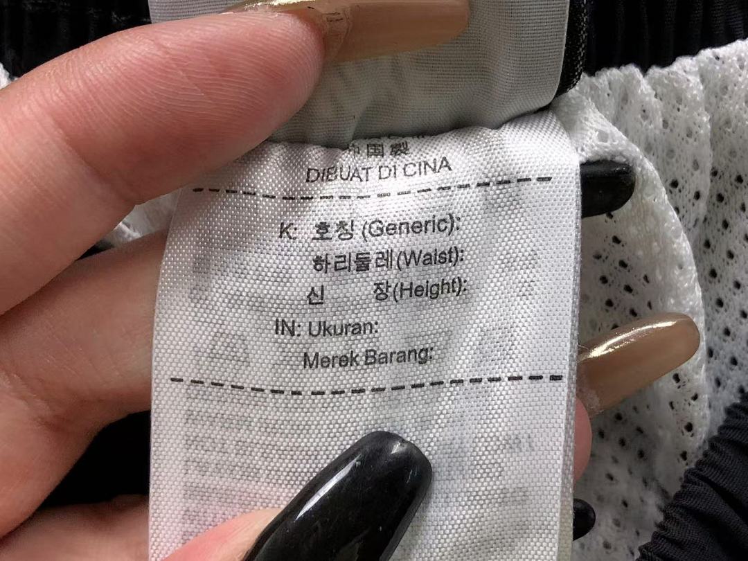 Nike 215 N⭐K⭐ JACKET TROUSERS 510200685 (Im 170Cm 60Kg I Wear Size M In The Phot) - Image 52