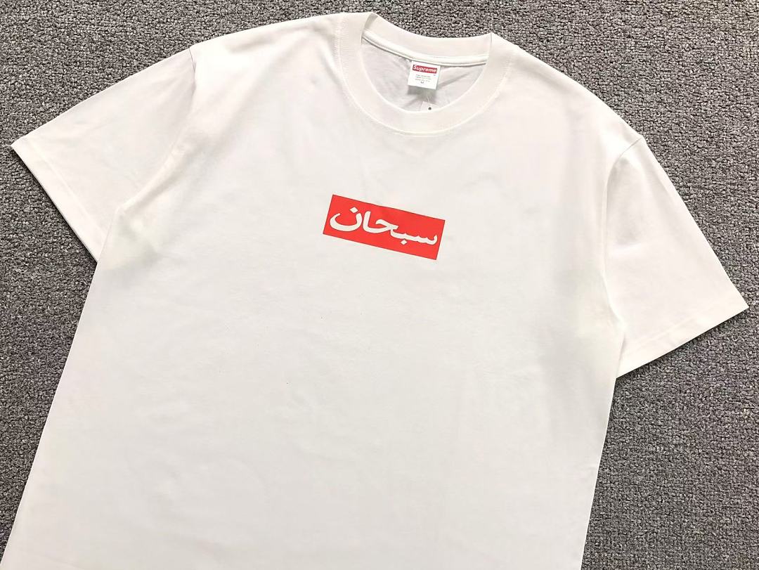 Supreme 78 S⭐⭐R⭐⭐E T-SHIRT 5241706123 (Im 170Cm 65Kg I Wear Size M In The Phot) - Image 8