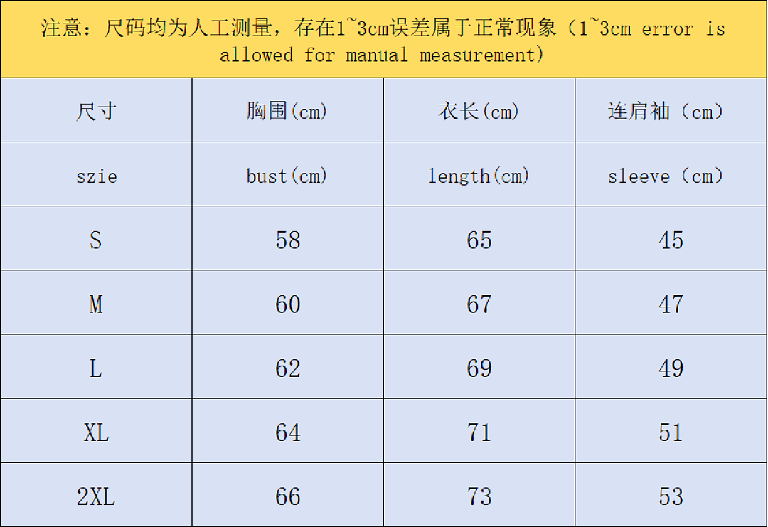 Adidas 113 A⭐I⭐AS T-SHIRT 126121035 (Im 170Cm 60Kg I Wear Size M In The Phot) - Image 2