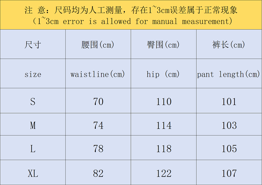 Sp5der TROUSERS SP5DER HOODIE 22081023125 (Im 170Cm 60Kg I Wear Size M In The Phot) - Image 3