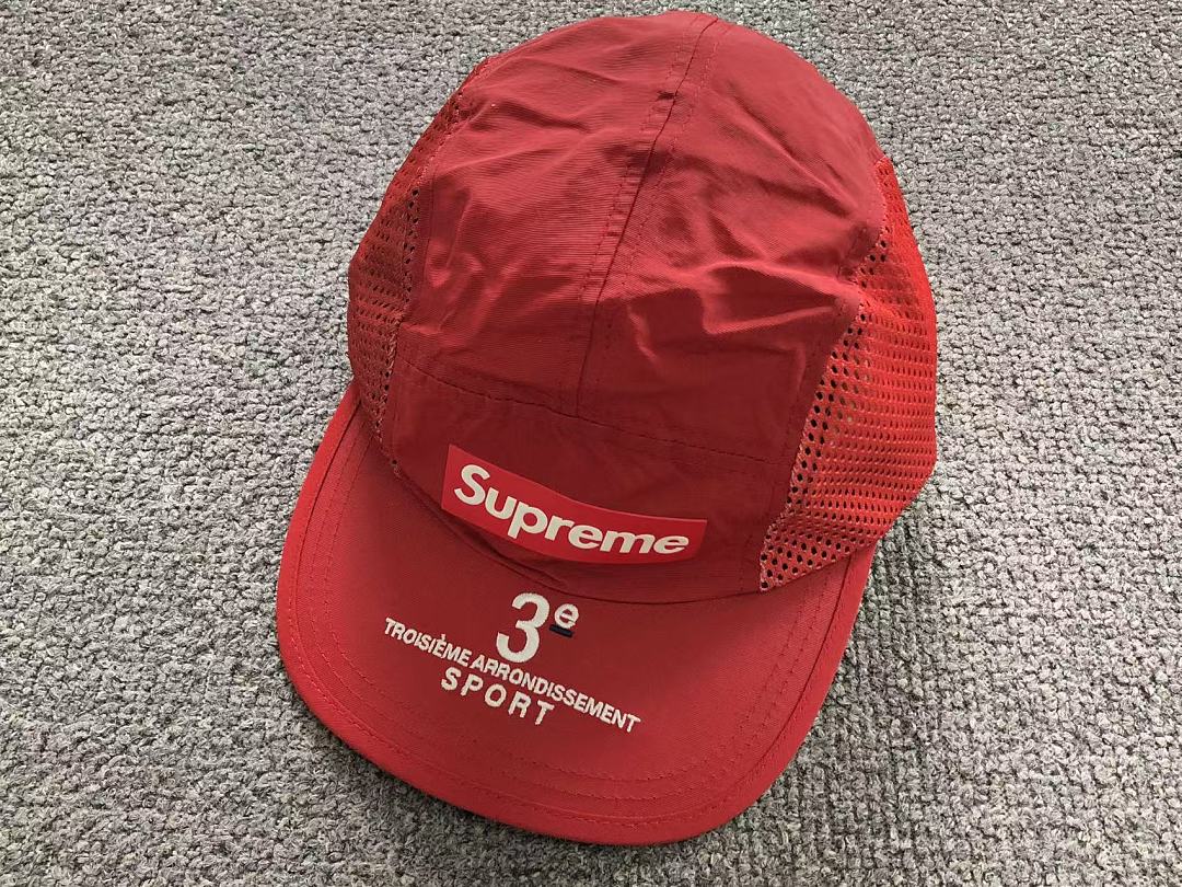 Supreme 105 S⭐⭐R⭐⭐E - Image 17