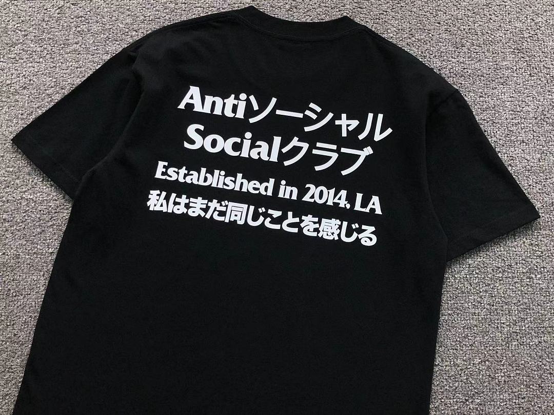 Christian Louboutin 88 ANTI SOCIAL CLUB T-SHIRT 4206211902 (Im 170Cm 60Kg I Wear Size M In The Phot) - Image 11