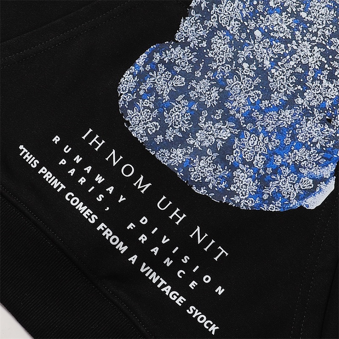 Ih Nom Uh Nit 145 IH NOM UH NIT - Image 22