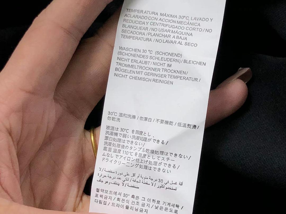 Off-White 106 OFF-WHITE T-SHIRT 212230421 (Im 170Cm 57Kg I Wear Size XS In The Phot) - Image 29