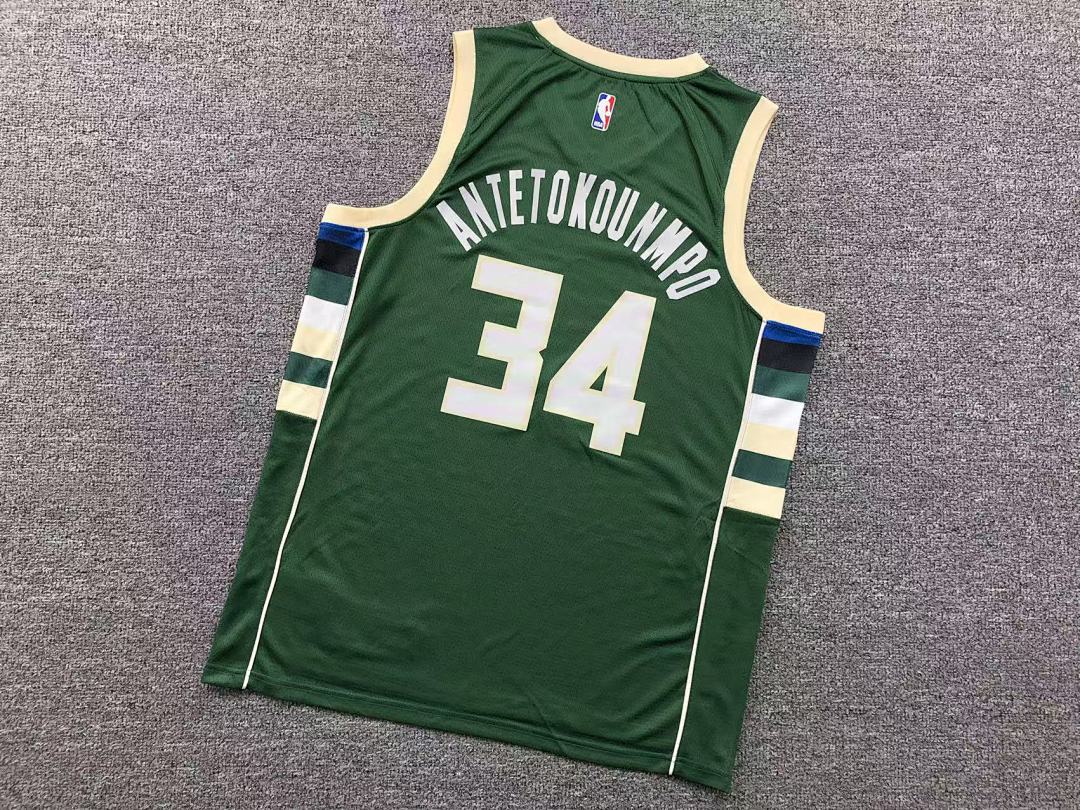 Unbranded 88 NBA BASKETBALL - Image 10