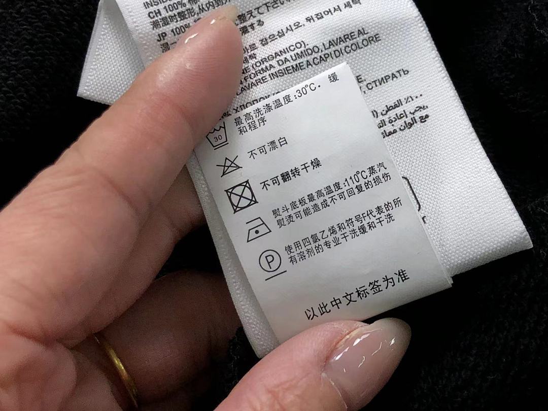 AMI 125 AMI HOODIE 3201080517 (Im 170Cm 60Kg I Wear Size S In The Phot) - Image 35