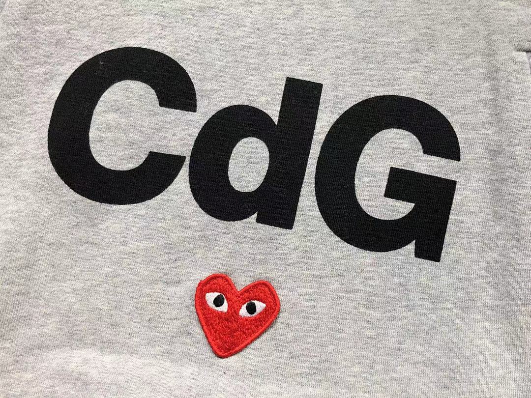 Comme des Garcons 248 CDG - Image 6