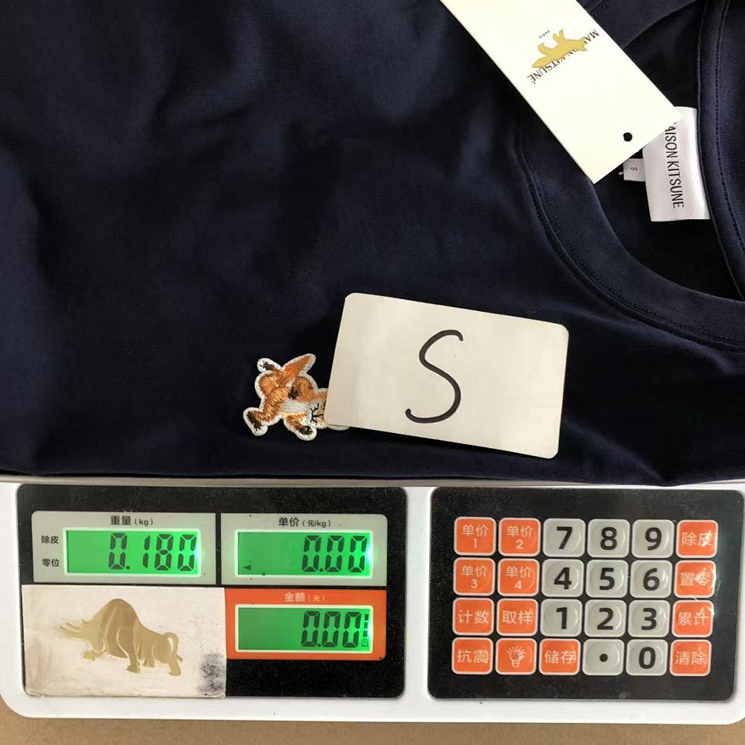 On Running 115 M⭐⭐SON KI⭐S⭐NE T-SHIRT 31063009122 (Im 170Cm 60Kg I Wear Size S In The Phot) - Image 27