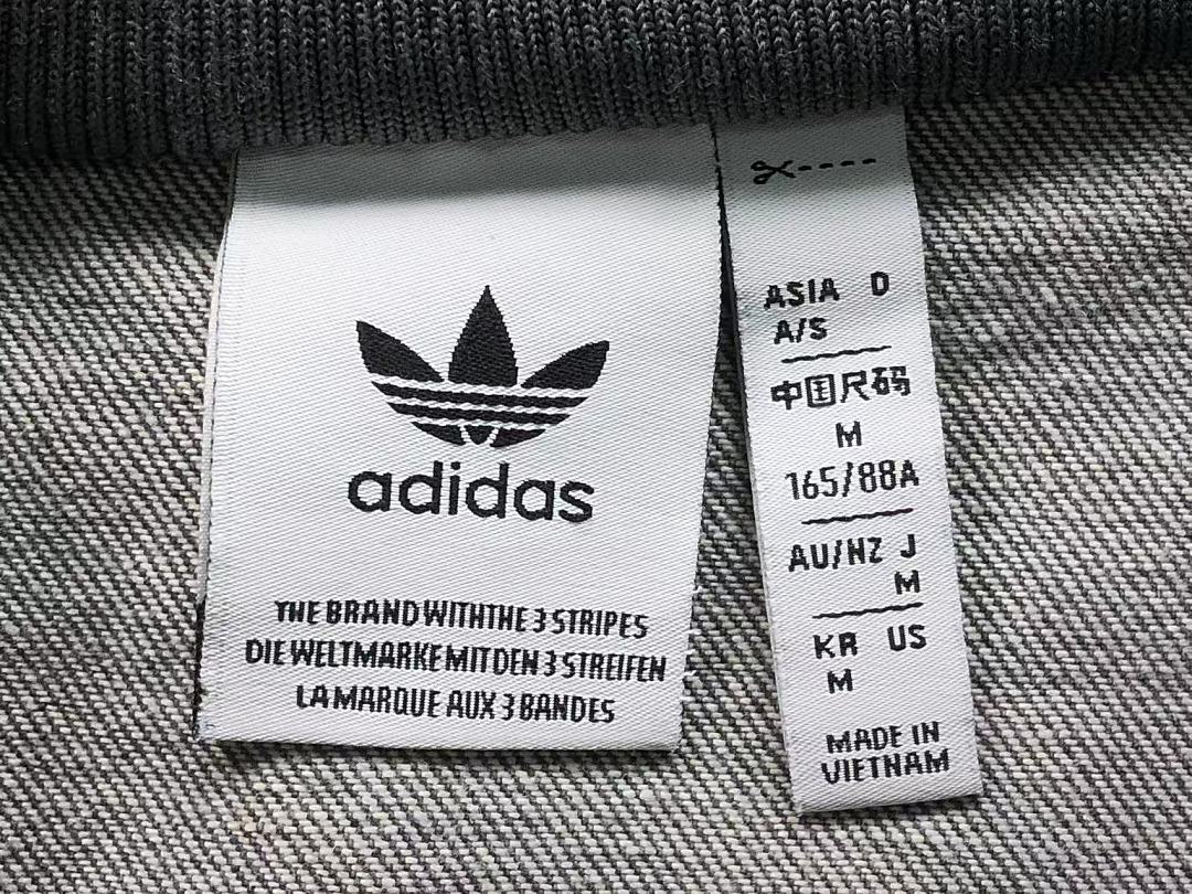 Adidas 188 A⭐I⭐AS JACKET FEMAIE - Image 12