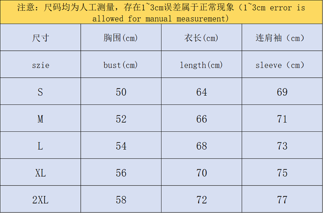 Unbranded 195 FOOTBALL TRENCH COAT 11021618002 (Im 170Cm 57Kg I Wear Size S In The Phot) - Image 2