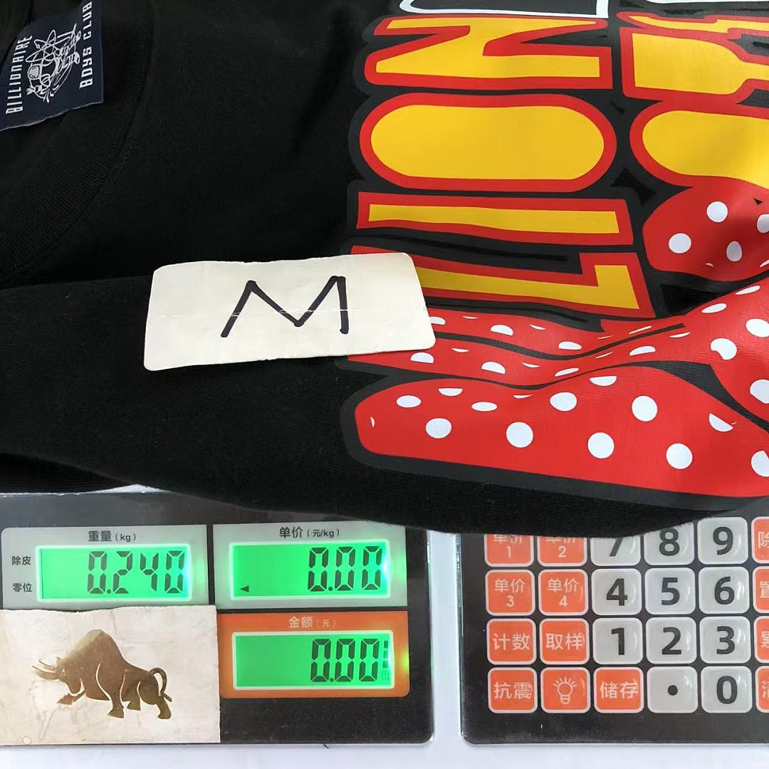 On Running 98 BI⭐L⭐ON⭐IRE T-SHIRT 126301402 (Im 170Cm 60Kg I Wear Size M In The Phot) - Image 25