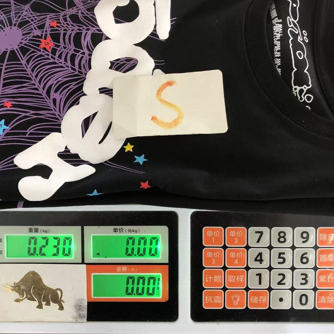 Sp5der 85 SP5DER T-SHIRT 4104221145 (Im 170Cm 60Kg I Wear Size S In The Phot) - Image 25