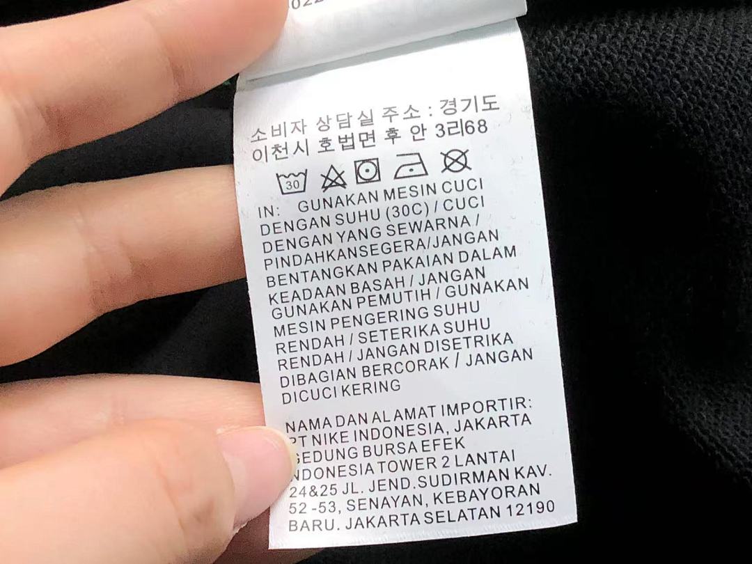 Nike 128 N⭐K⭐ HOODIE 3108224219 (Im 170Cm 60Kg I Wear Size M In The Phot) - Image 23
