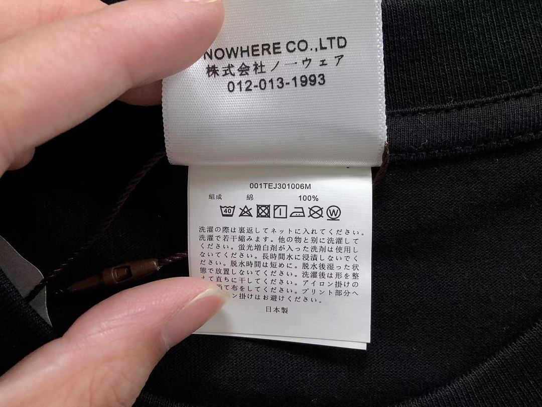 Bape 88 BAPE T-SHIRT 3206031321 (Im 170Cm 60Kg I Wear Size M In The Phot) - Image 22