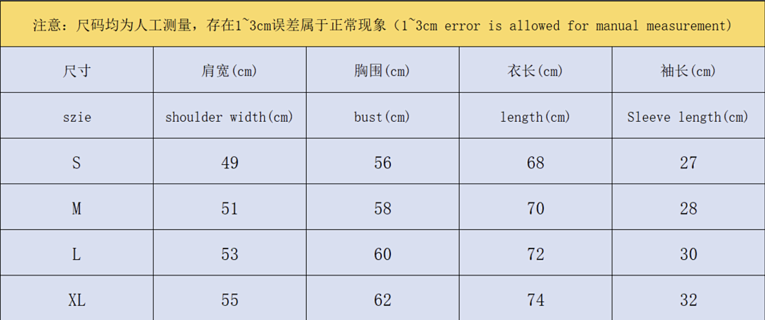 Casablanca 368 CASABLANCA SWEATER SHORTS 571604127 (Im 170Cm 60Kg I Wear Size S In The Phot) - Image 3