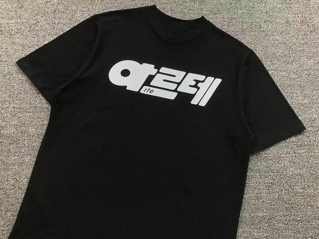 Unbranded 88 A⭐T⭐ T-SHIRT 126261456 (Im 170Cm 60Kg I Wear Size M In The Phot) - Image 7