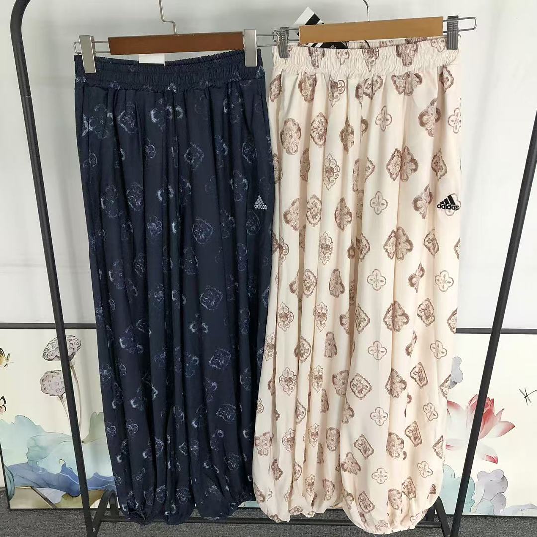 Adidas 139 A⭐I⭐AS TROUSERS FEMAIE - Image 21