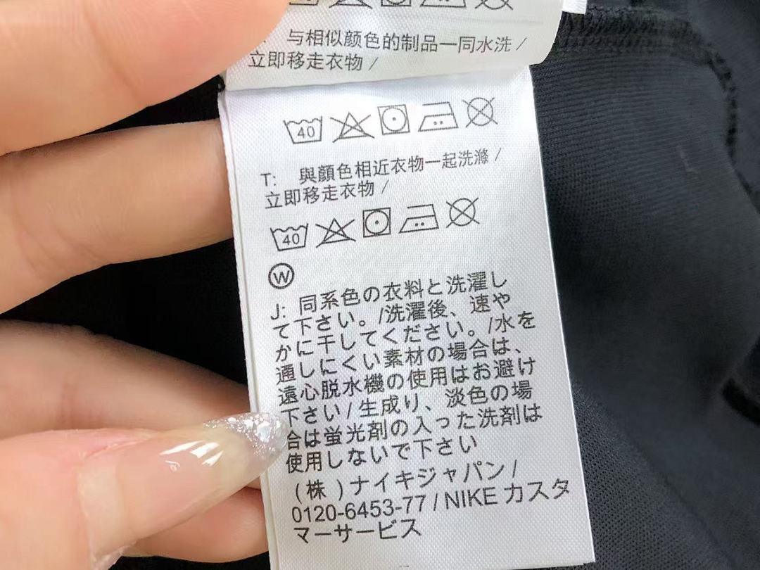 Nike TROUSERS 115 N⭐K⭐ JACKET - Image 25