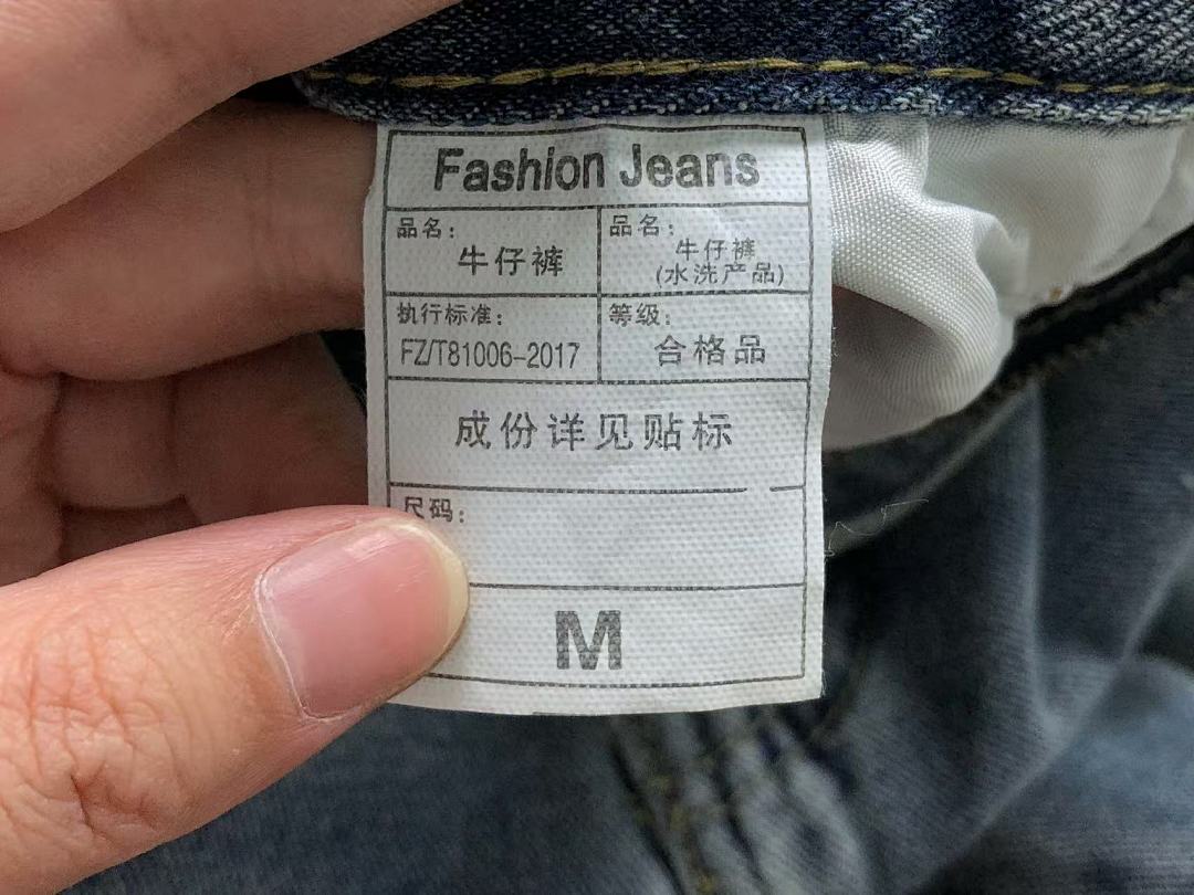 Gallery Dept 138 GALLERY DEPT TROUSERS 523162778 (Im 170Cm 60Kg I Wear Size M In The Phot) - Image 19