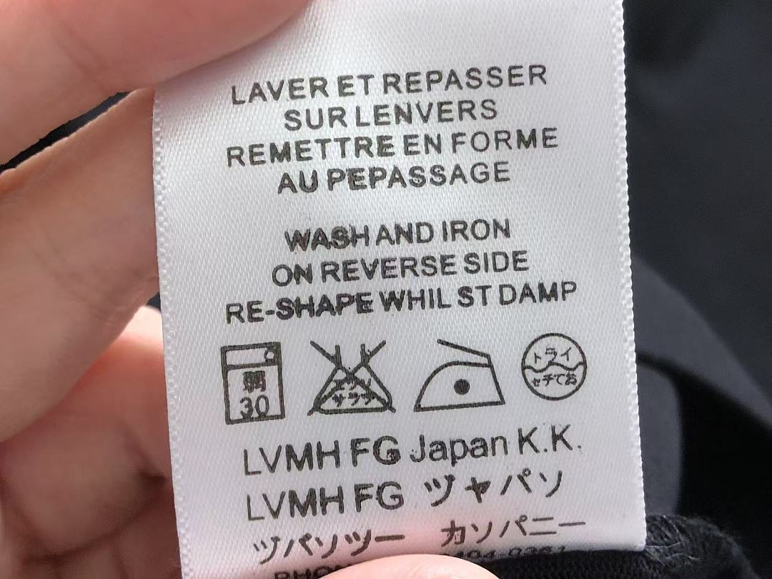 Dior 98 D⭐O⭐ T-SHIRT 5209052781 (Im 170Cm 60Kg I Wear Size S In The Phot) - Image 23
