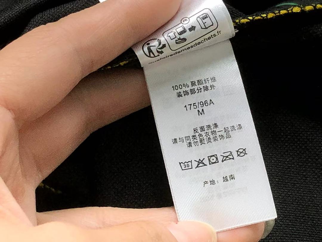 Supreme SHORTS 188 S⭐⭐R⭐⭐E VEST 127311633 (Im 170Cm 60Kg I Wear Size M In The Phot) - Image 29