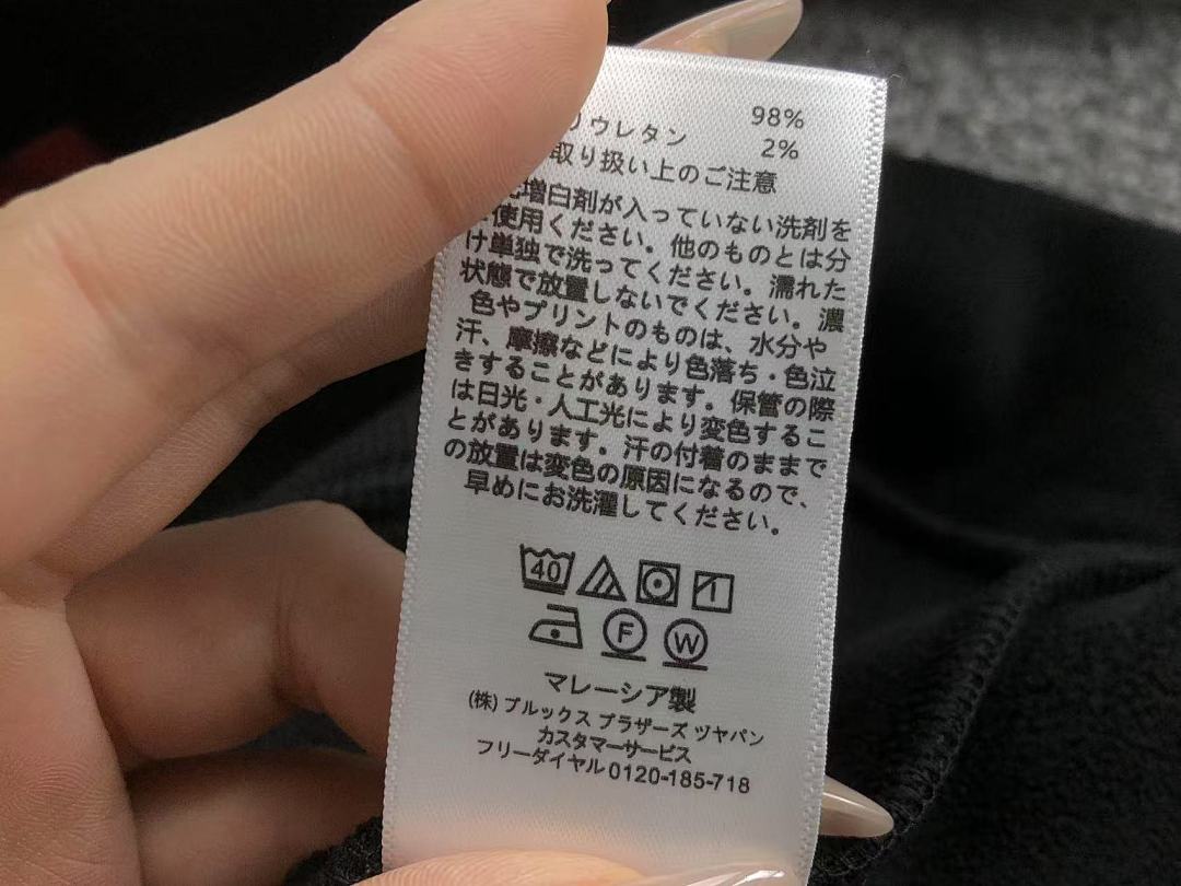 Unbranded 175 H⭐G⭐ B⭐⭐S HOODIE 2112081201 (Im 170Cm 60Kg I Wear Size M In The Phot) - Image 25