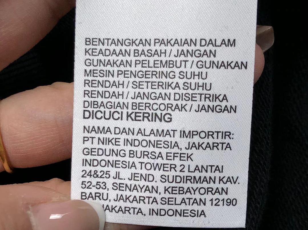 Nike 158 N⭐K⭐ HOODIE 312230119 (Im 170Cm 57Kg I Wear Size L In The Phot) - Image 26