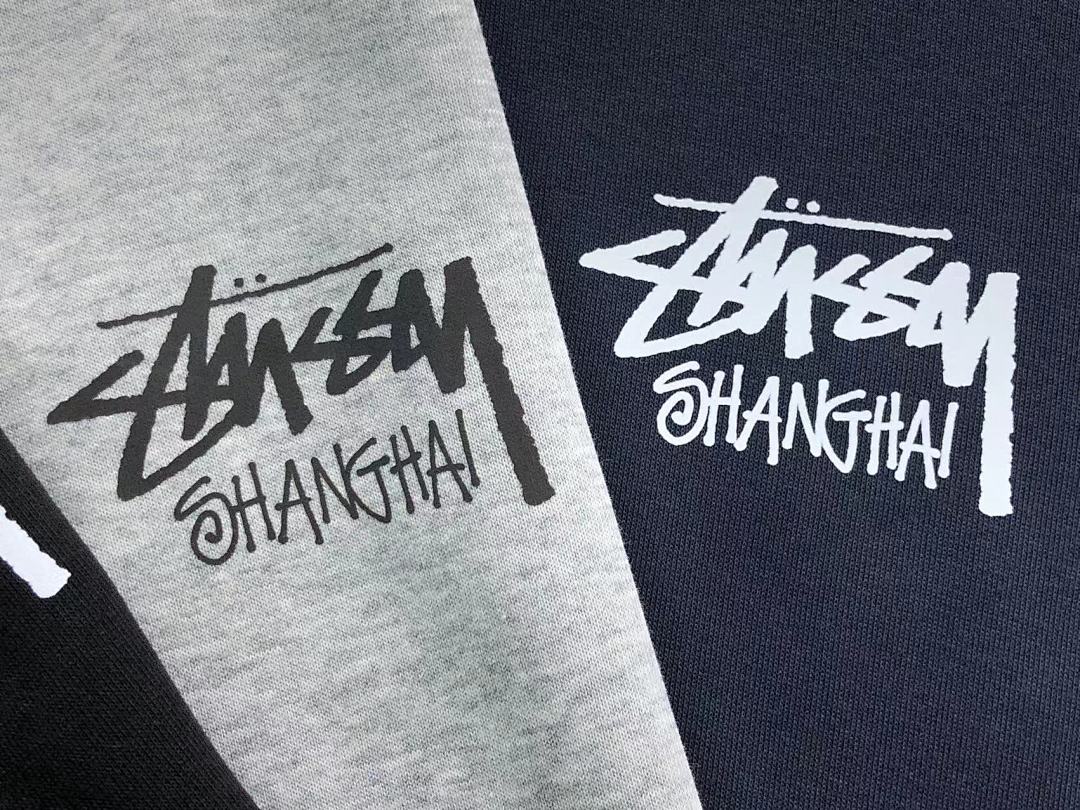 Stussy 115 STUSSY HOODIE 5211403123 (Im 170Cm 60Kg I Wear Size S In The Phot) - Image 23
