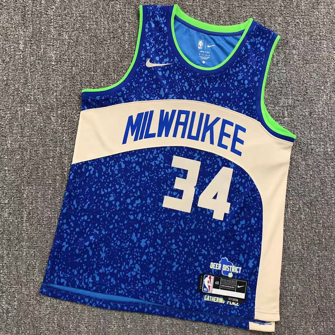 Unbranded 88 NBA BASKETBALL