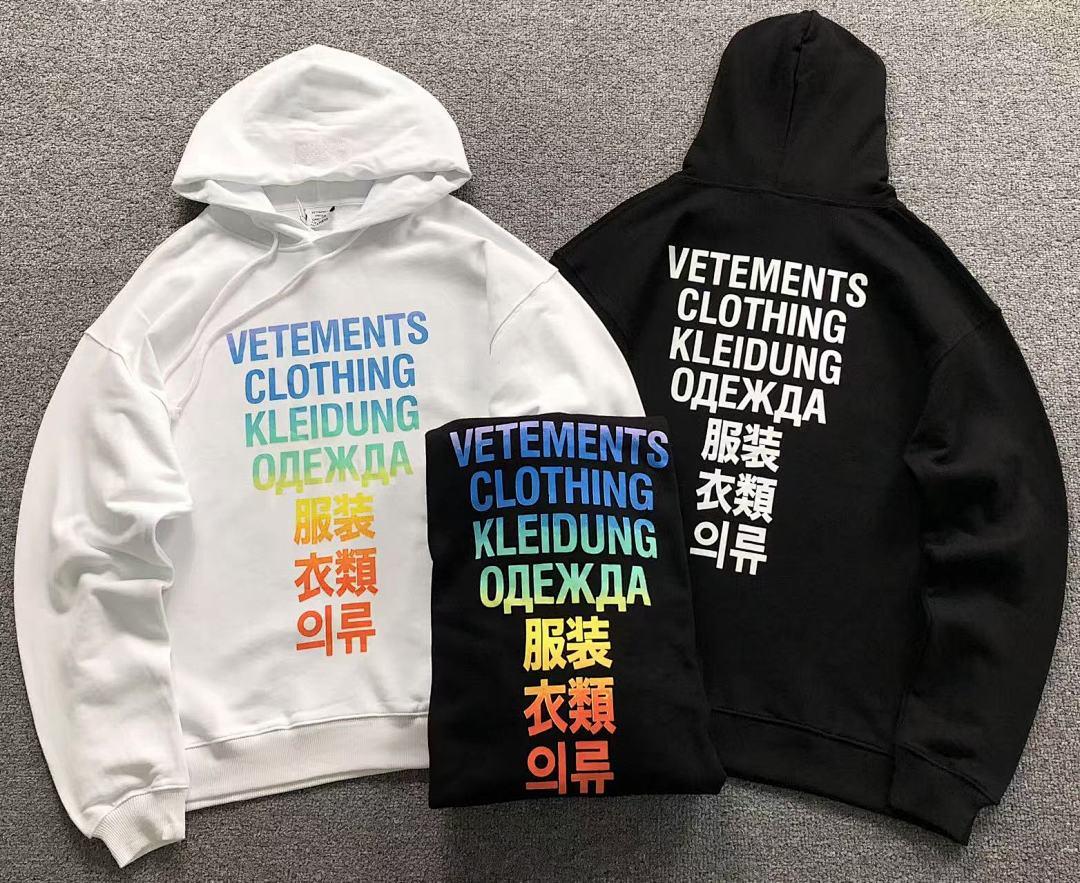 Vetements 158 VETEMENTS HOODIE 42043008145 (Im 170Cm 60Kg I Wear Size S In The Phot) - Image 5