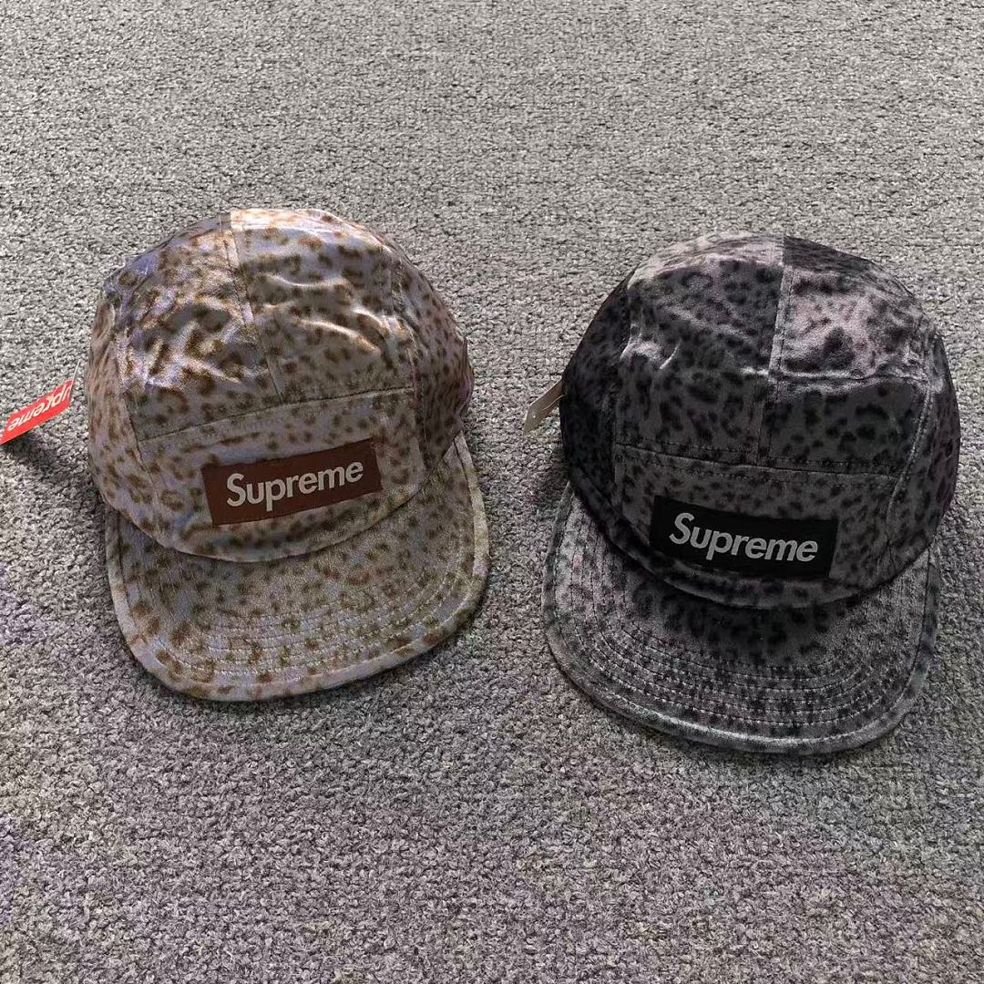 Supreme 105 S⭐⭐R⭐⭐E
