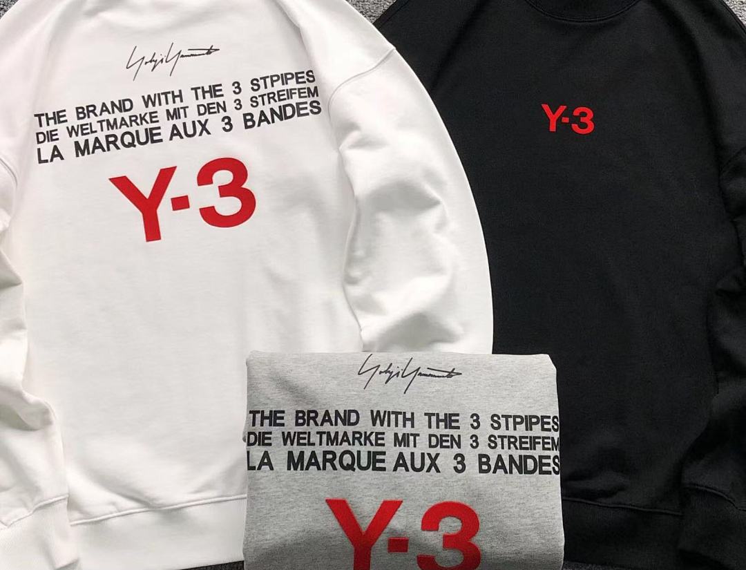 Y-3 165 Y-3 HOODIE 592210147 (Im 170Cm 60Kg I Wear Size M In The Phot) - Image 6
