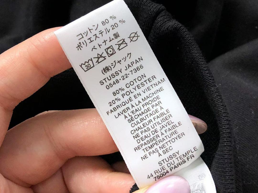 Stussy 175 STUSSY - Image 29