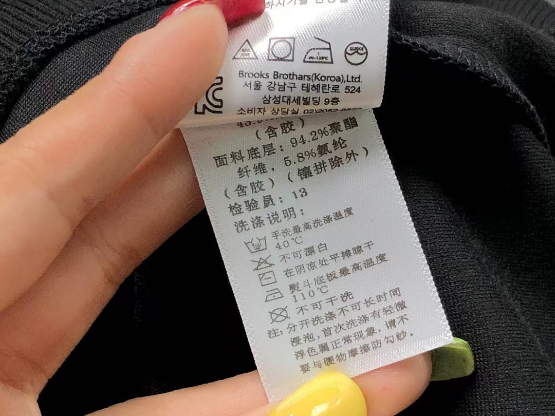Unbranded 175 C⭐L⭐⭐E HOODIE 2111011901 (Im 170Cm 60Kg I Wear Size M In The Phot) - Image 16