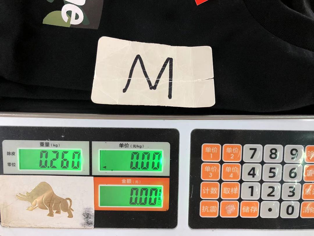 Supreme 113 S⭐⭐R⭐⭐E T-SHIRT 52080430182 (Im 170Cm 60Kg I Wear Size M In The Phot) - Image 20