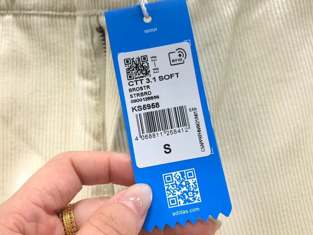 Adidas 168 A⭐I⭐AS TROUSERS FEMAIE - Image 15