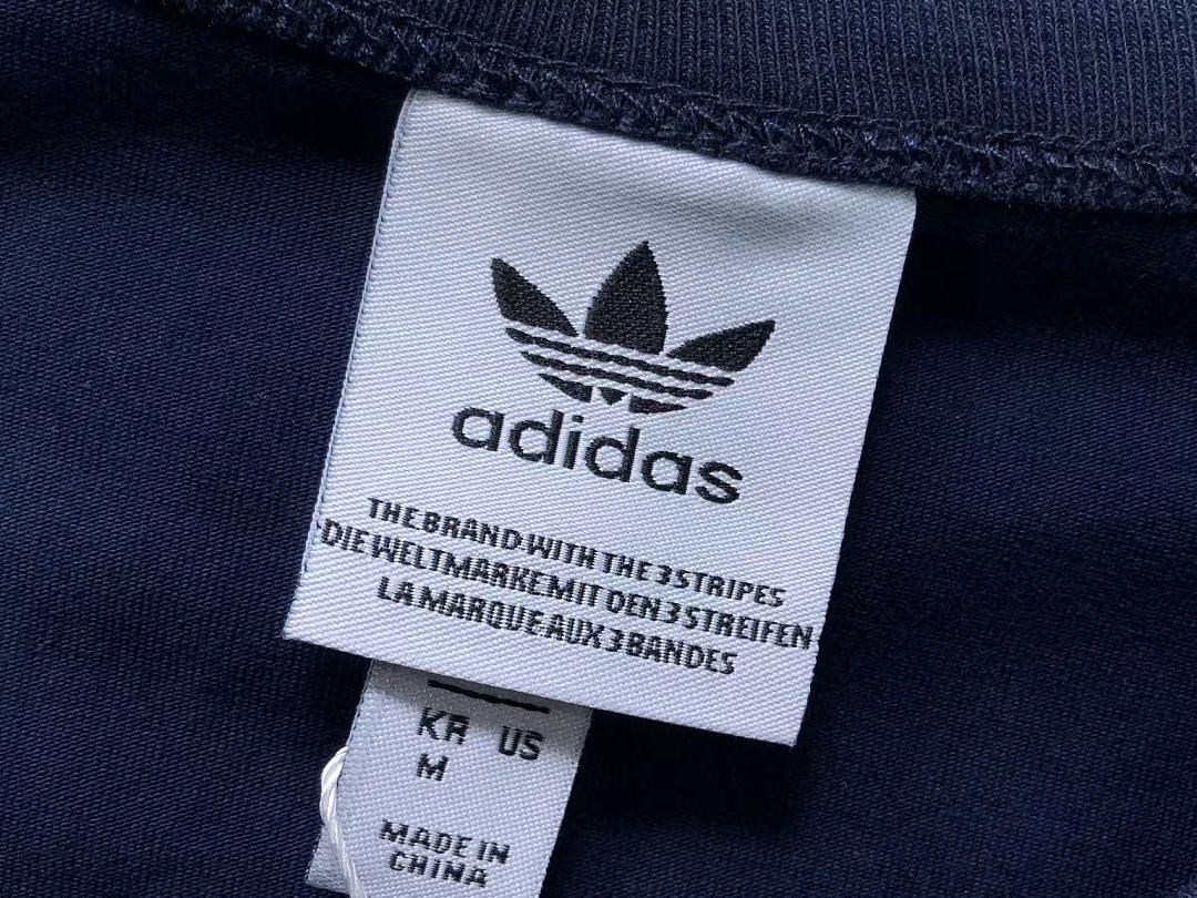 Adidas 98 A⭐I⭐AS T-SHIRT 4206020677 (Im 170Cm 60Kg I Wear Size M In The Phot) - Image 20