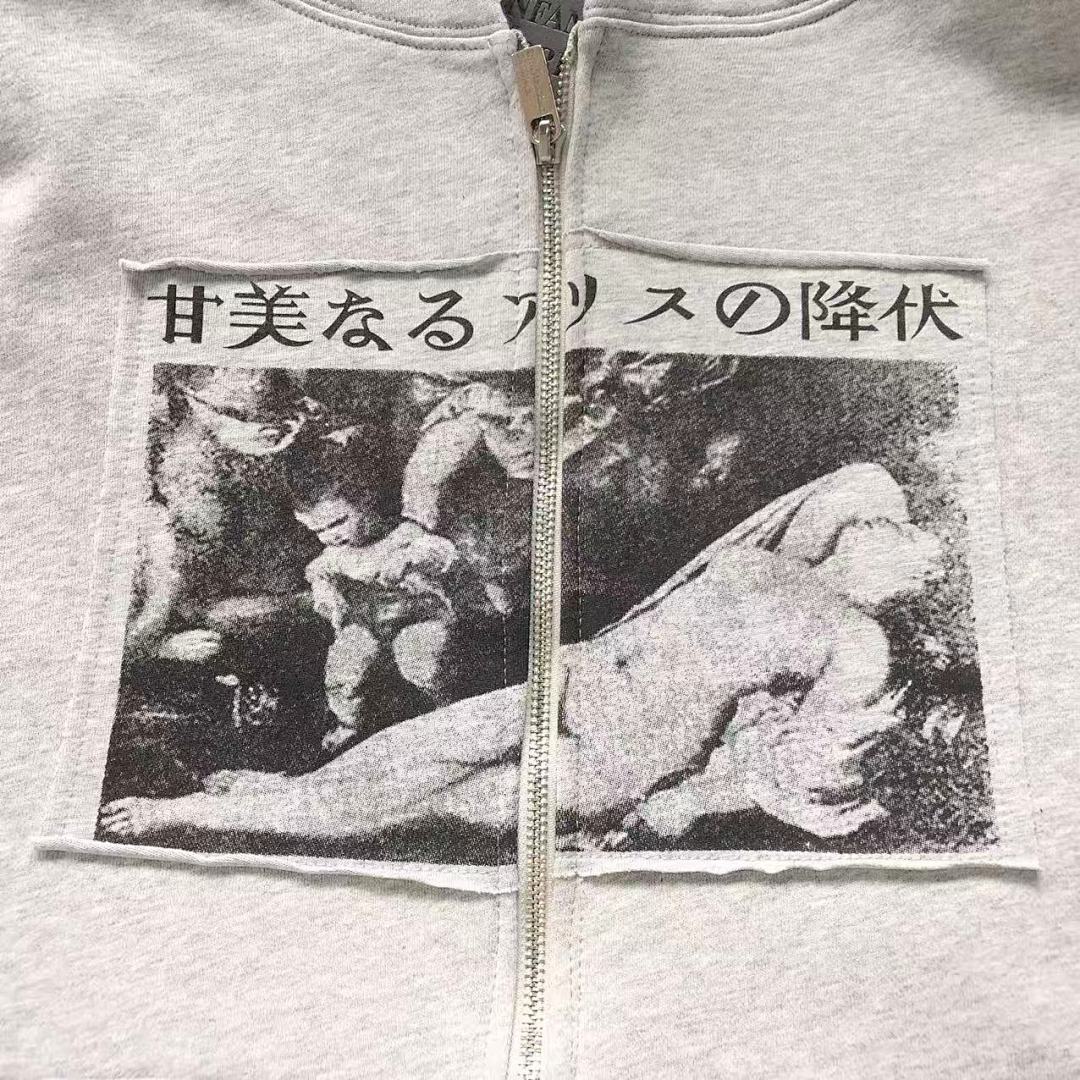Chanel 178 ENFANTS RICHES DEPRIMES HOODIE 5211261162 (Im 170Cm 60Kg I Wear Size S In The Phot) - Image 11