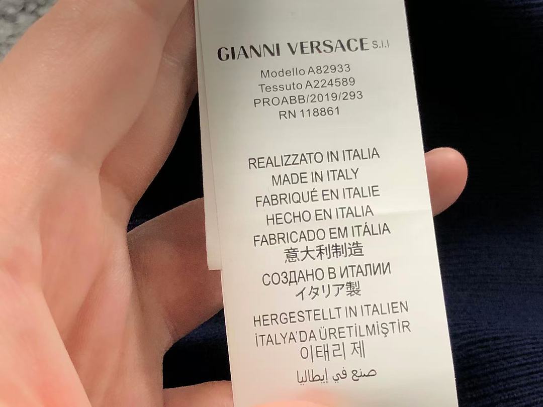 Versace 258 V⭐⭐SA⭐E SWEATER 3208211621 (Im 170Cm 60Kg I Wear Size L In The Phot) - Image 14