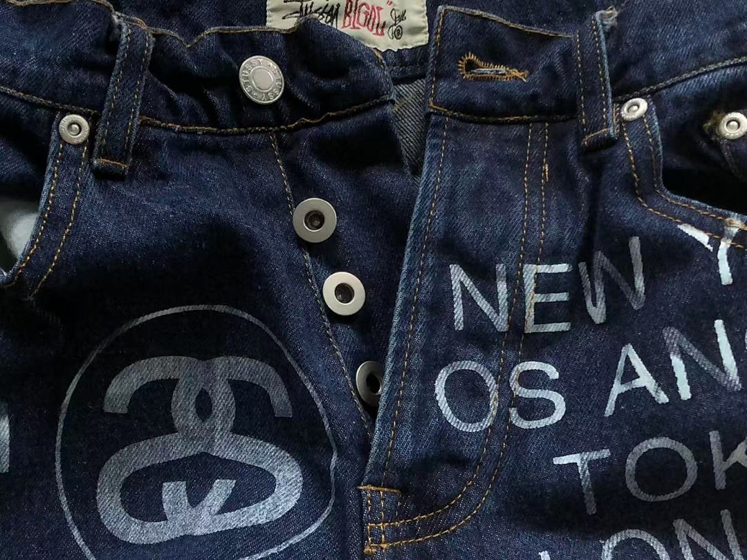 Stussy 208 STUSSY - Image 12