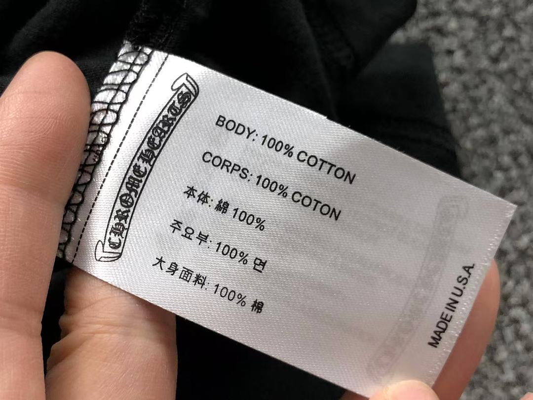 Comme des Garcons 113 C⭐⭐OME HE⭐⭐TS T-SHIRT 4207290302 (Im 170Cm 60Kg I Wear Size M In The Phot) - Image 27
