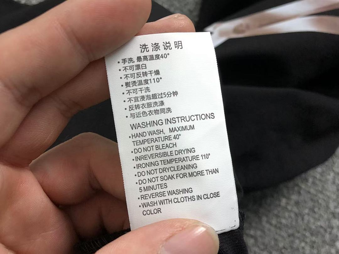 Supreme 88 S⭐⭐R⭐⭐E T-SHIRT - Image 21